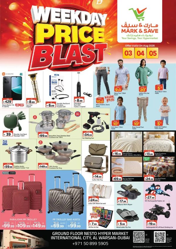 Price Blast