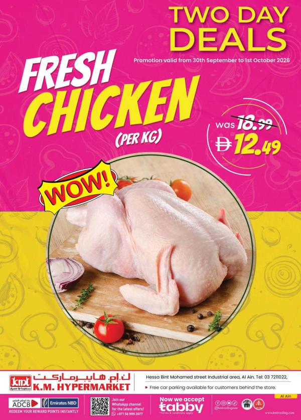 Fresh Chiken