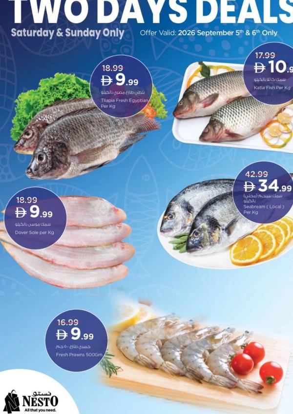 Two Days Deal from Nesto until 6th September