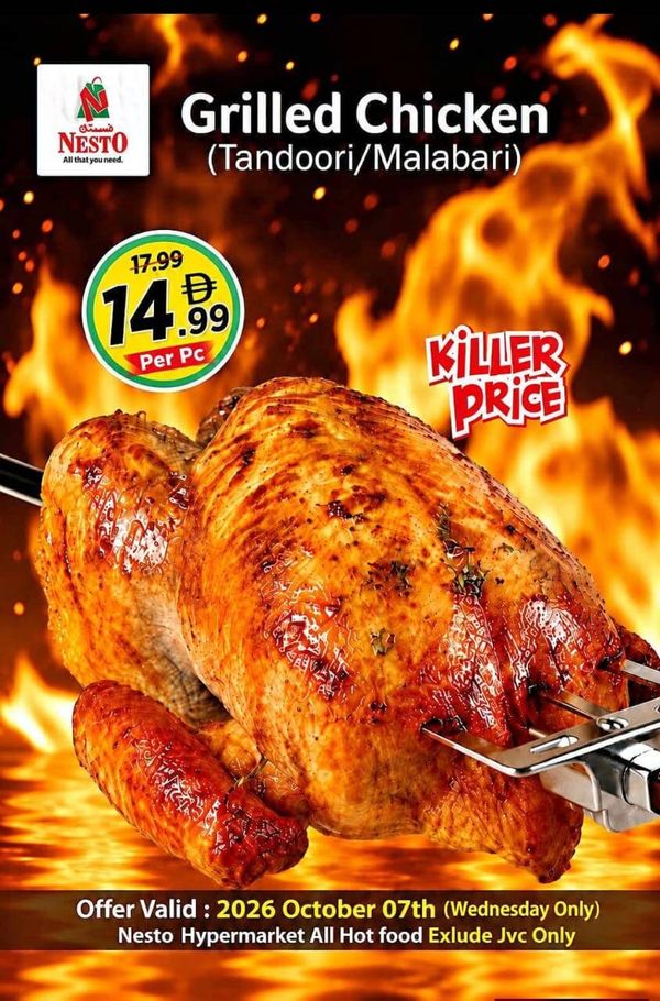 Grilled Chicken