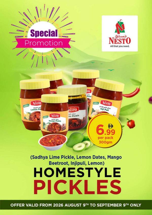 Home Style Pickles from Nesto until 9th September