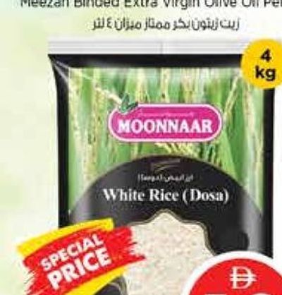 Moonnaar Premium White Rice (Dosa) 4Kg
