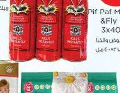 Pif Paf Mosquit & Fly Killer 3x400ml