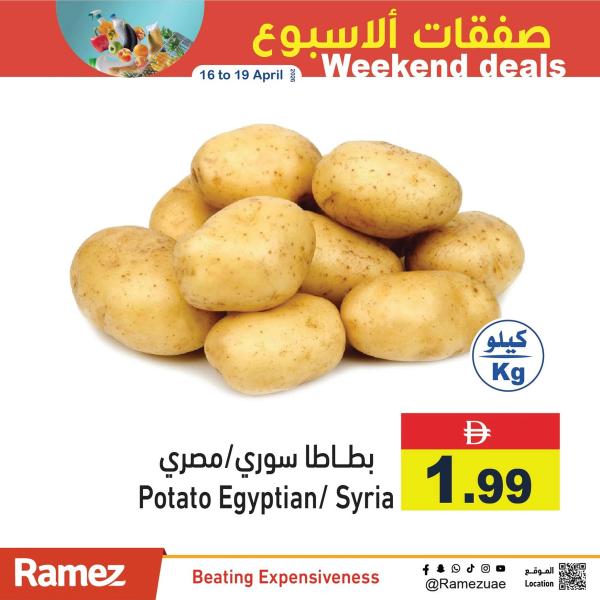 Fruits & Vegetable Offers from Aswaq Ramez until 19th April