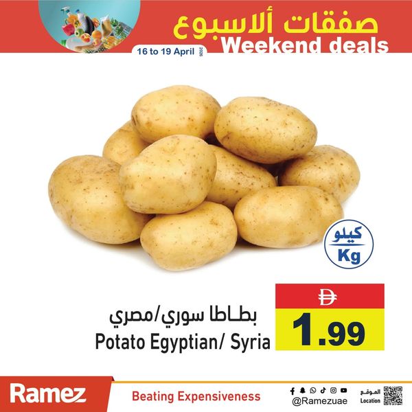 Fruits & Vegetable Offers from Aswaq Ramez until 19th April