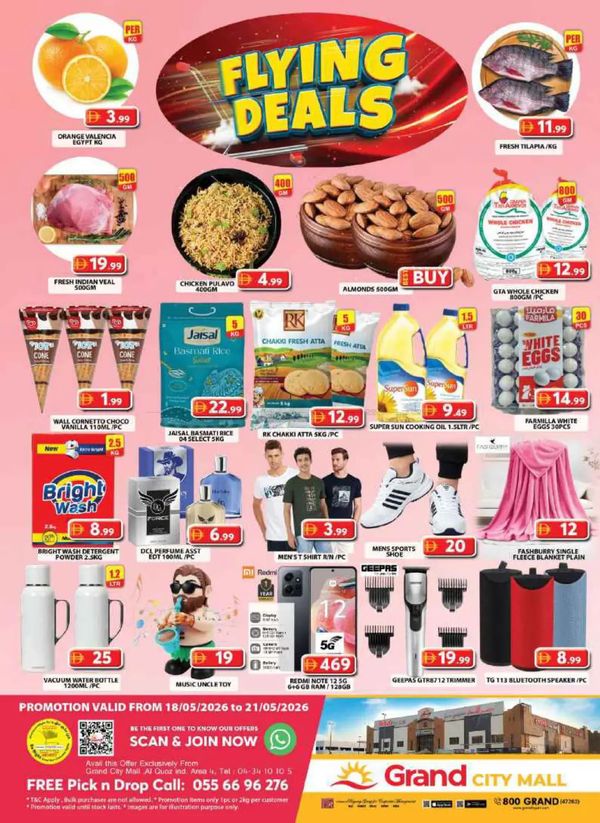 Midweek Deals