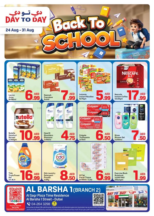 Back To School