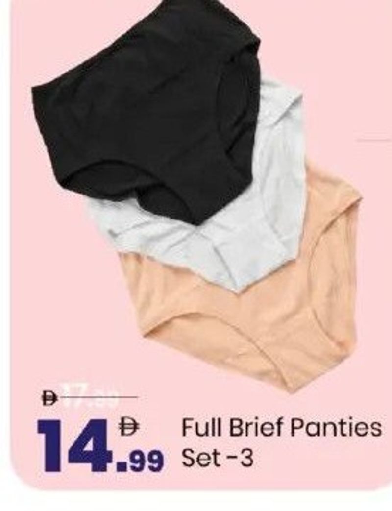 Full Brief Panties Set-3