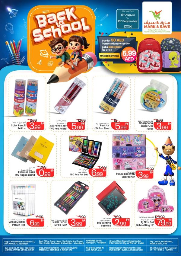 Back To School from Mark & Save until 15th September