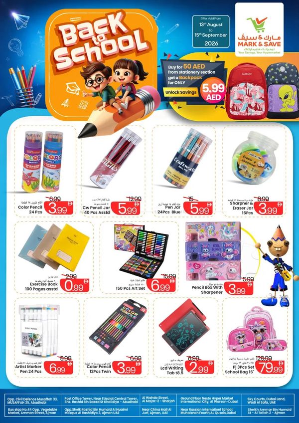 Back To School from Mark & Save until 15th September