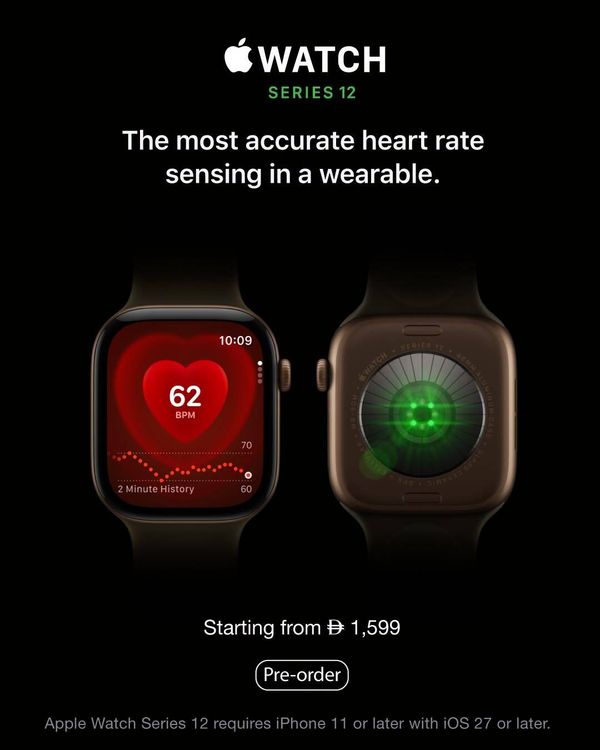 Sale On Apple Watch from Sharaf DG until 20th September