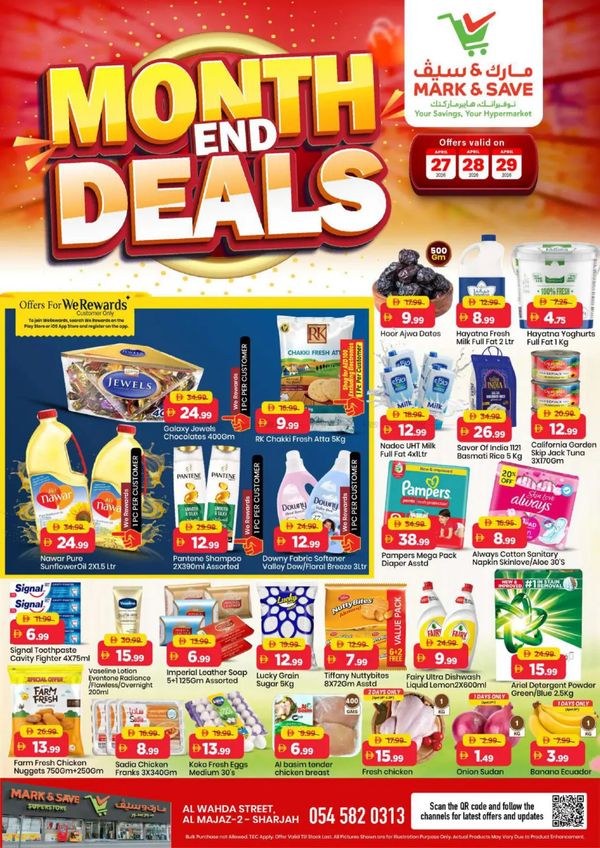 Month End Deals