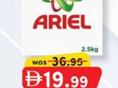 ARIEL Detergent Powder 2.5 kg