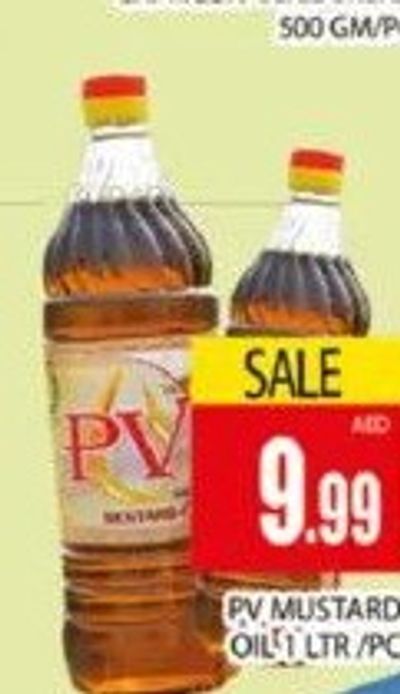 PV Mustard Oil 1 LTR/PC