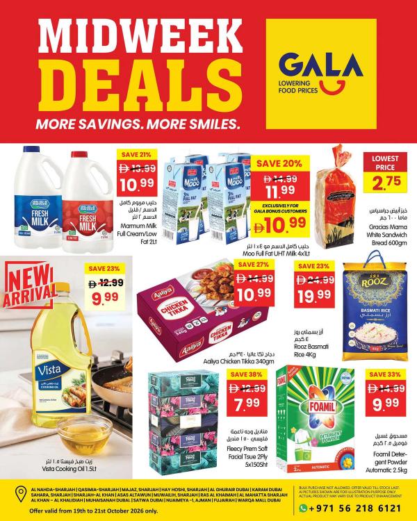 Midweek Deals from Gala Supermarket until 21st October