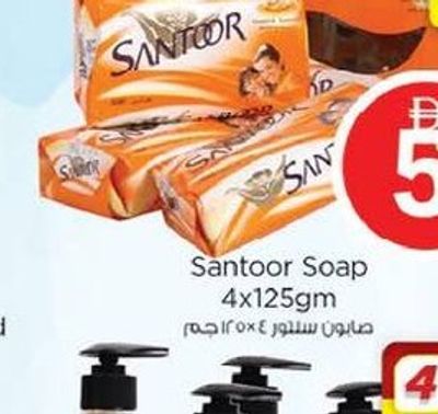 Santoor Soap 4x125gm