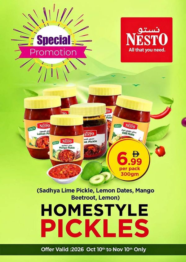 Special Promotion from Nesto until 10th November
