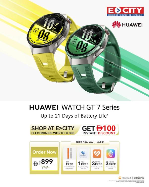 Sale On HUAWEI Watch from ECity until 30th September