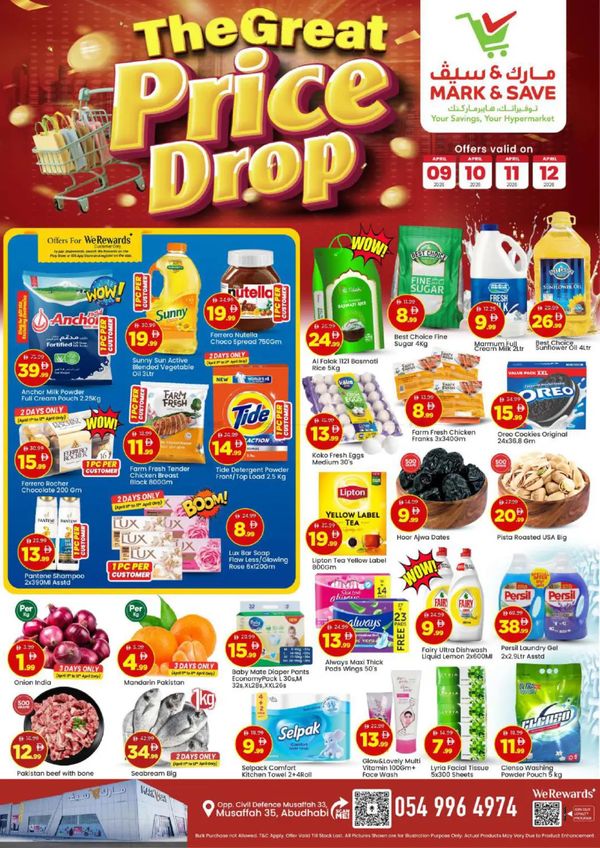 Price Drop Deals