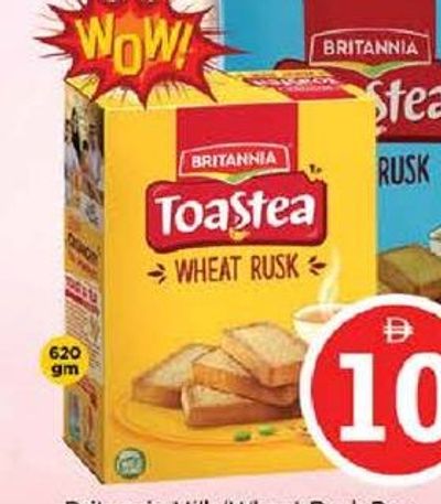 Britannia Milk/Wheat Rusk Box 620/610gm
