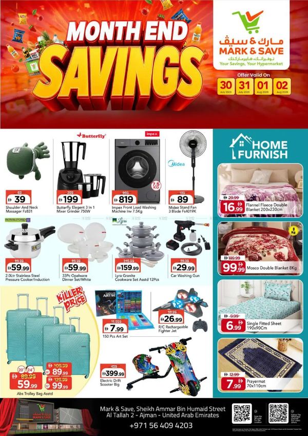 Month End Deals