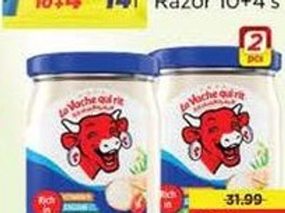 La Vache Qui Rit Creamy Cheese 2x500gm