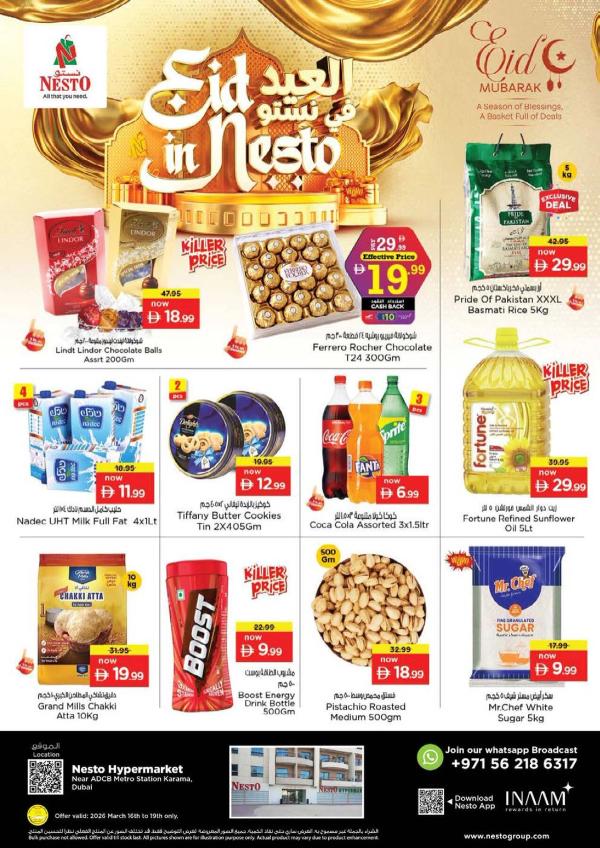 Midweek Deals - Al Karama, Dubai from Nesto until 19th March