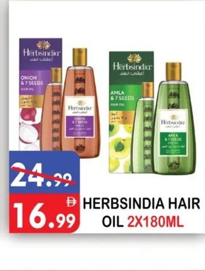 HERBSINDIA HAIR OIL 2X180ML