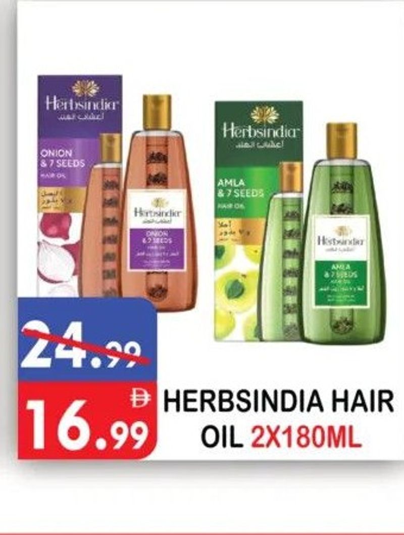HERBSINDIA HAIR OIL 2X180ML