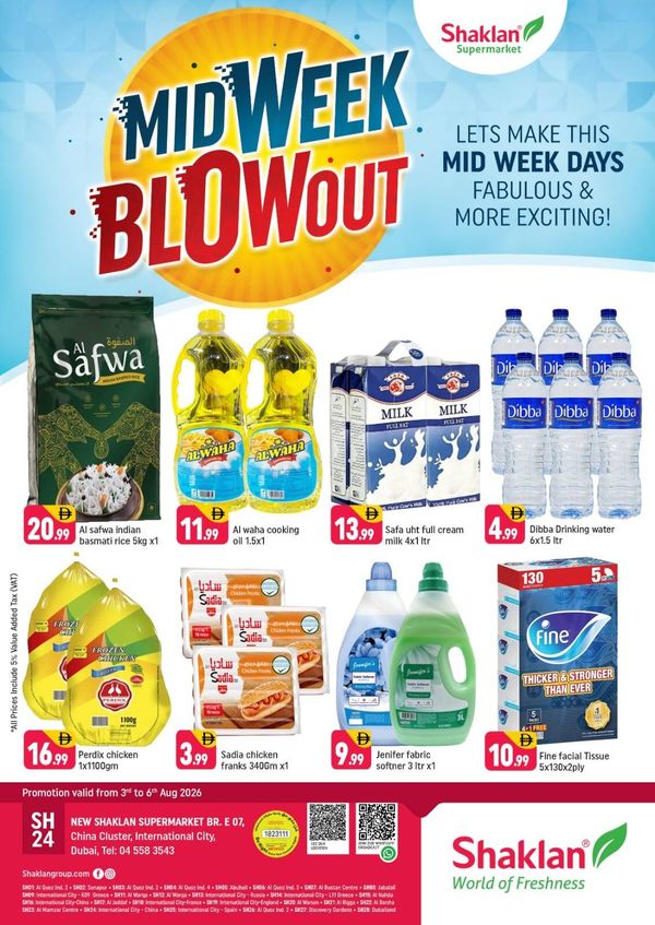 Midweek Blowout