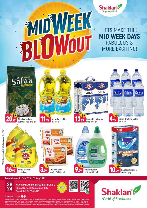 Midweek Blowout