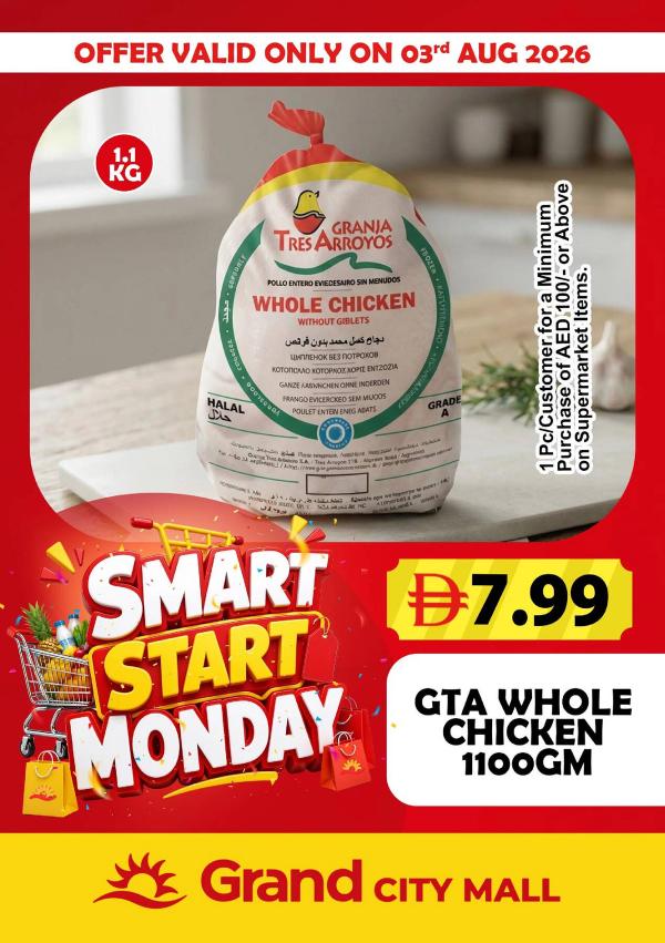 Smart Start Monday