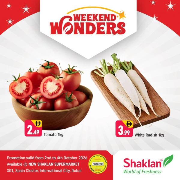 Weekend Wonder
