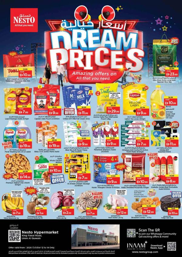 Midweek Deals