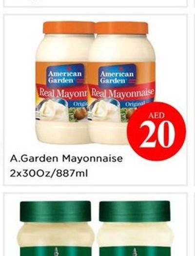 Rawaby Chicken Luncheon 800gm