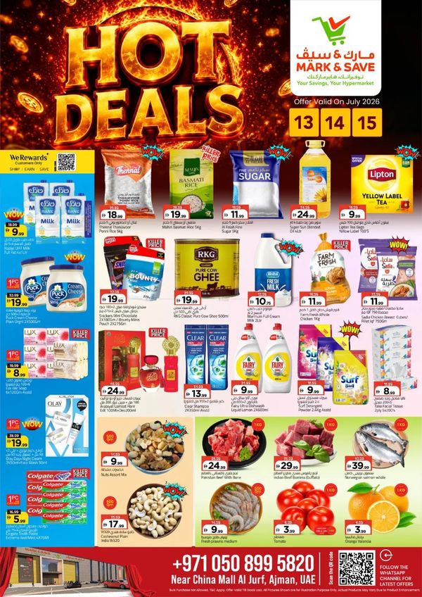 Hot Deals
