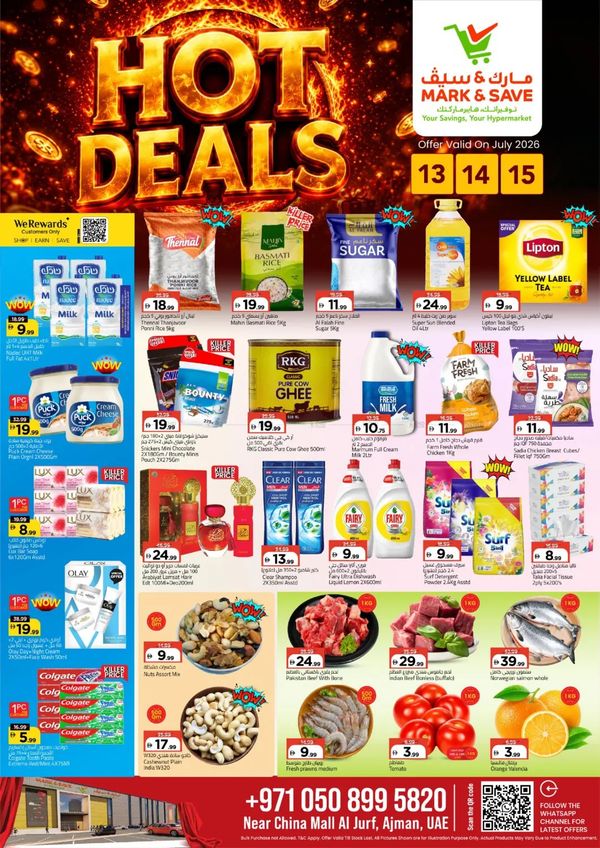 Hot Deals
