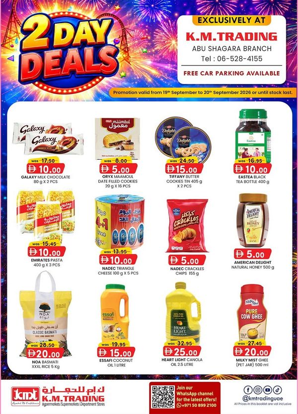 2-Days Deals