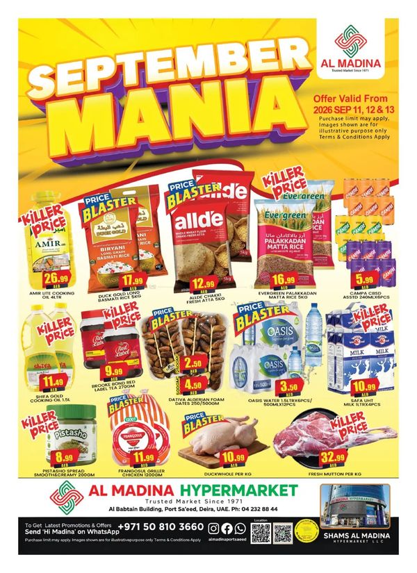 September Mania