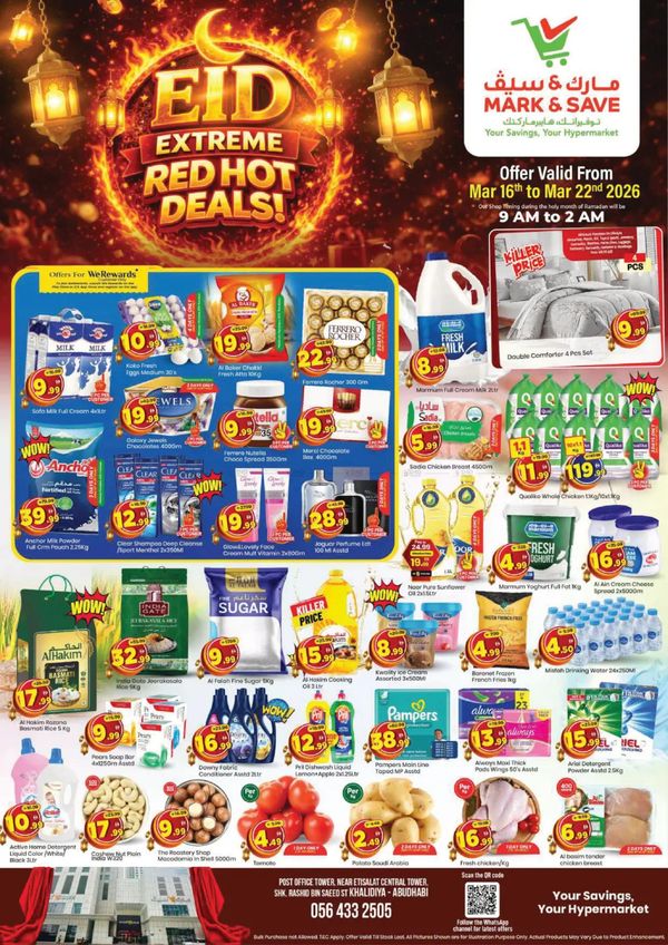 Eid Hot Deals - AL Khalidiyah, Abu Dhabi from Mark & Save until 22nd March