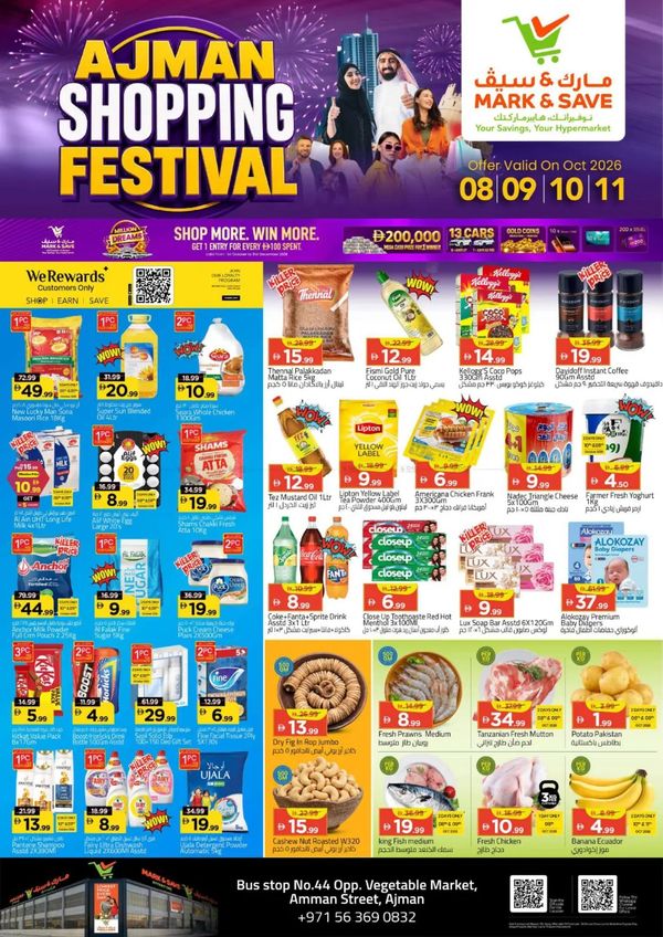 Hot Deals