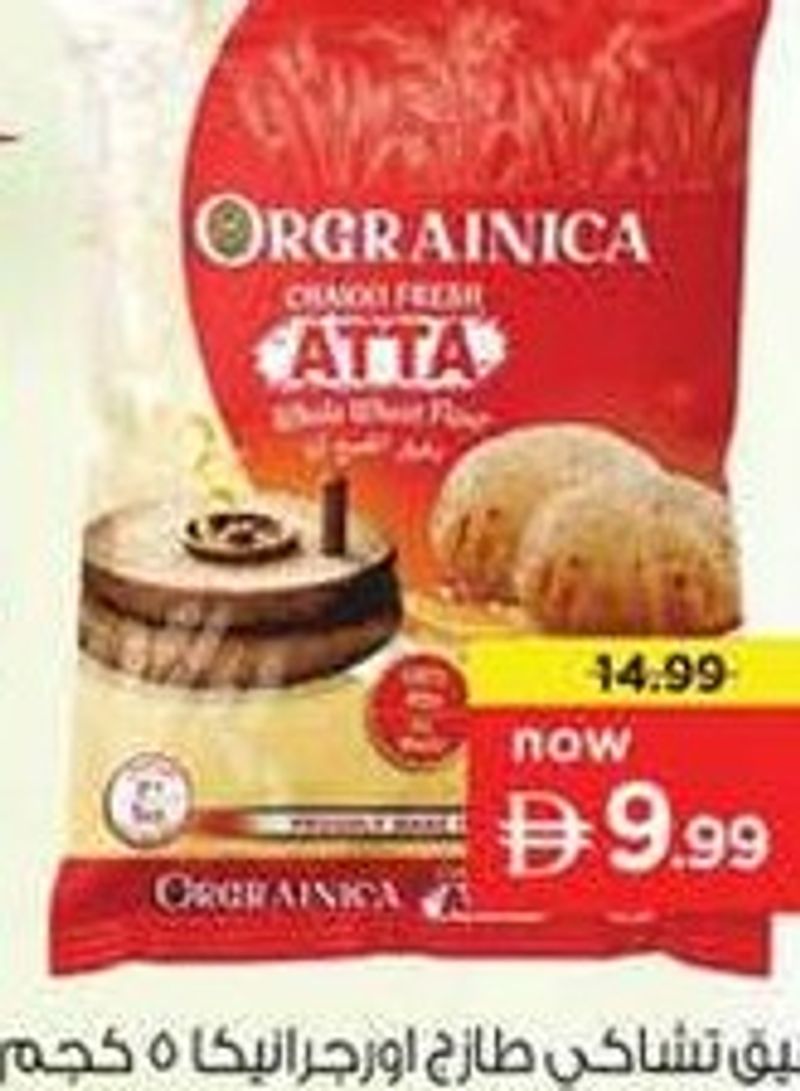 Orgrainica Chakki Fresh Atta 5kg