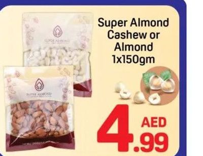 Super Almond Cashew or Almond 1x150gm