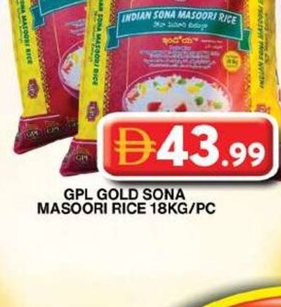 GPL GOLD SONA MASOORI RICE 18KG/PC