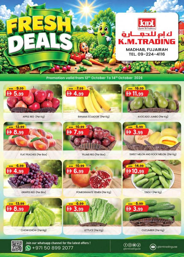Fresh Deals