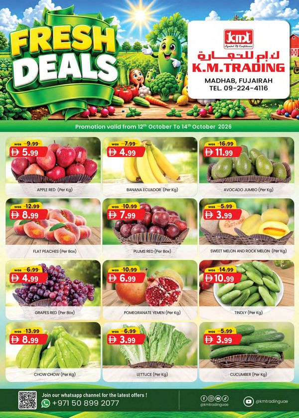 Fresh Deals