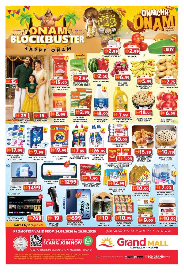 Midweek Deals