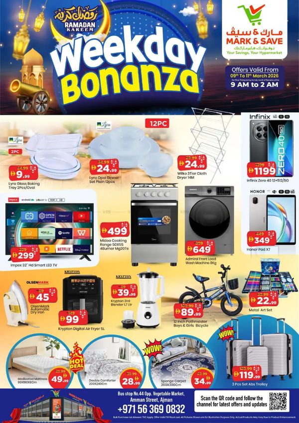 Ramadan Deals - Industrial Area 1, Ajman from Mark & Save until 11th March