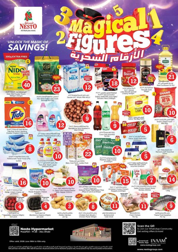 Midweek Deals