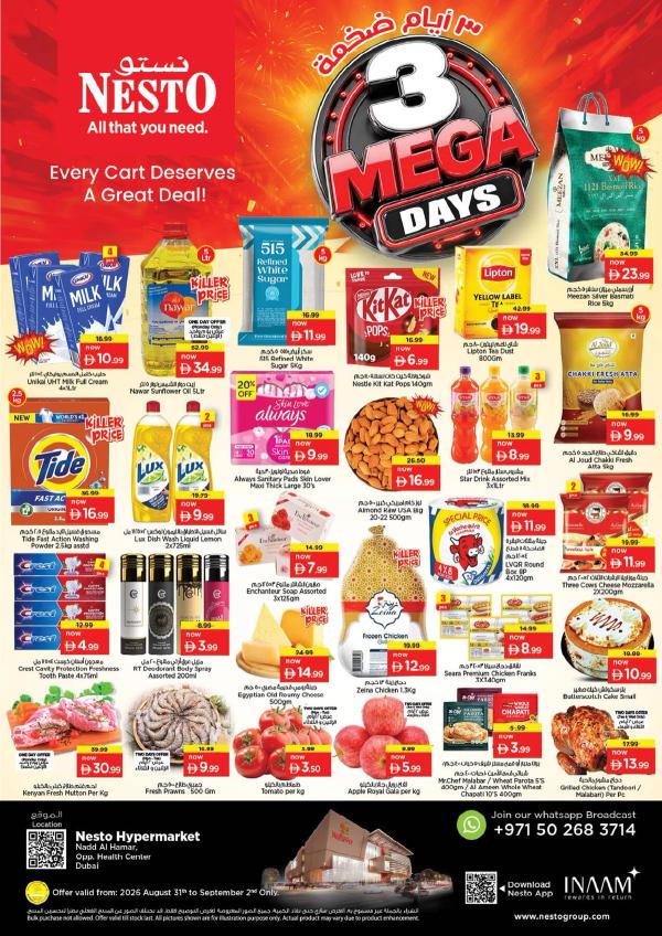Midweek Deals